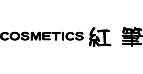 コスメティックス紅筆