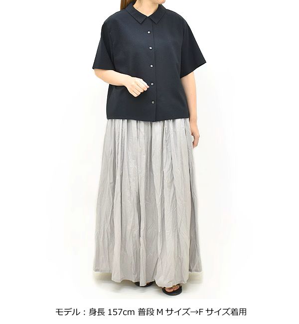 mizuiro ind ミズイロインド