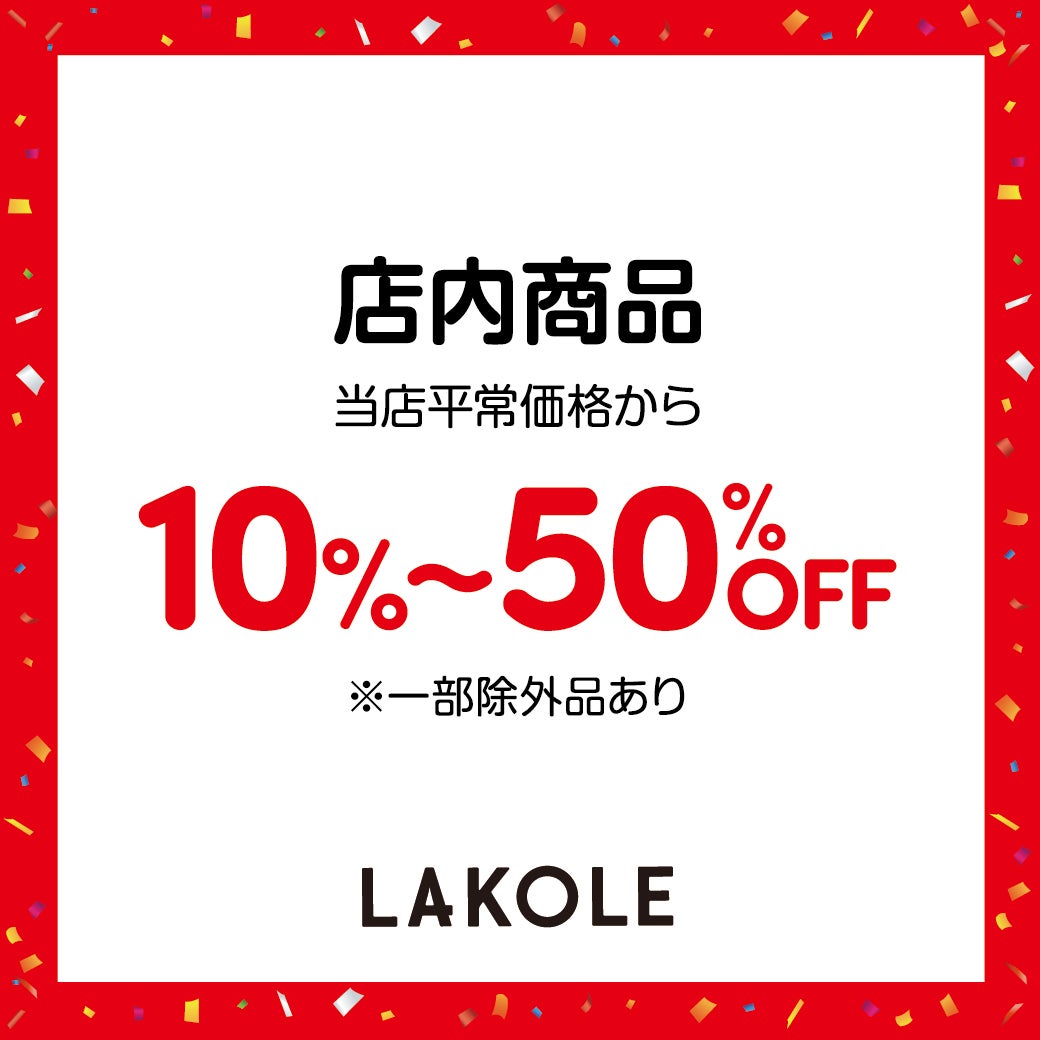 lakole