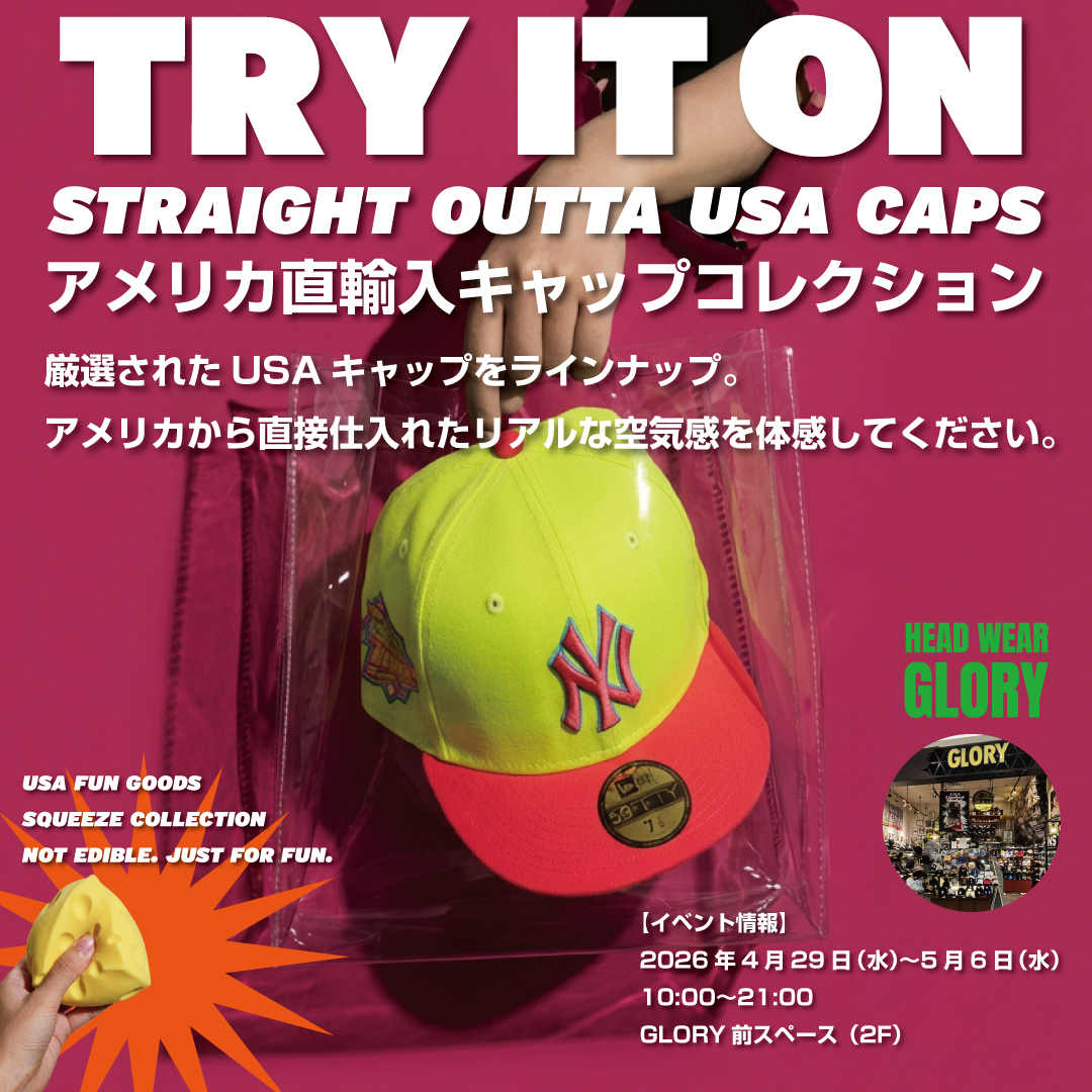GLORY アメリカ直輸入キャップコレクション