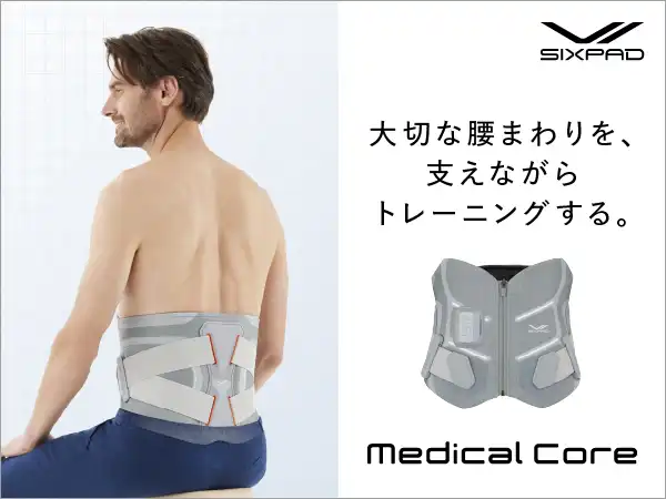 SIXPAD期間限定 体験受注会