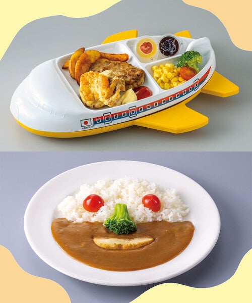 キッズメニュー