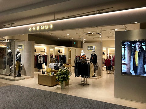 ショップ｜アヴェニュー｜イオンモール津南