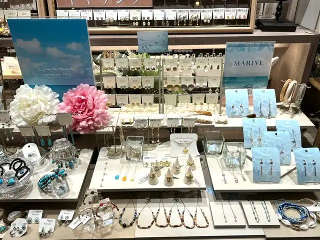 saleのお知らせ