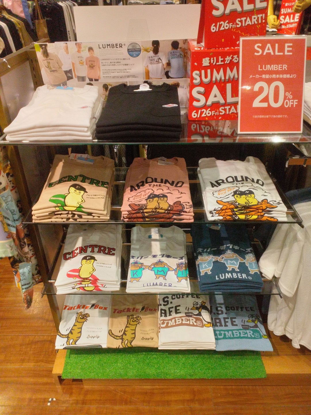 ニュース｜LUMBER 夏物SALE｜イオンモール京都五条