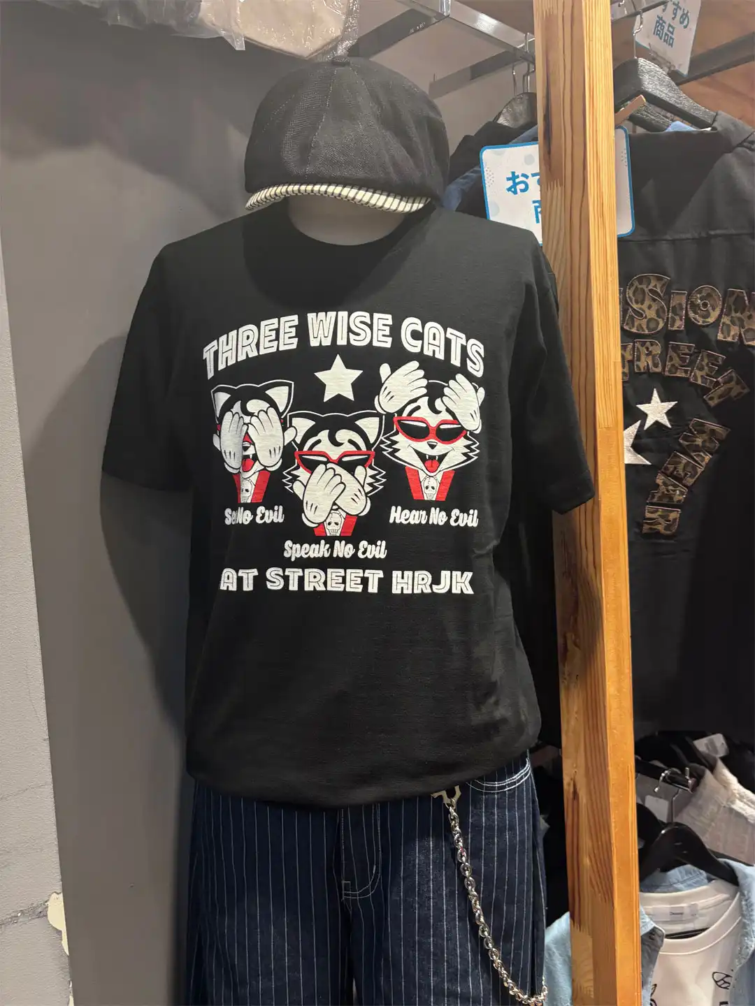 【CREMSODA】THREE CATS Tシャツ