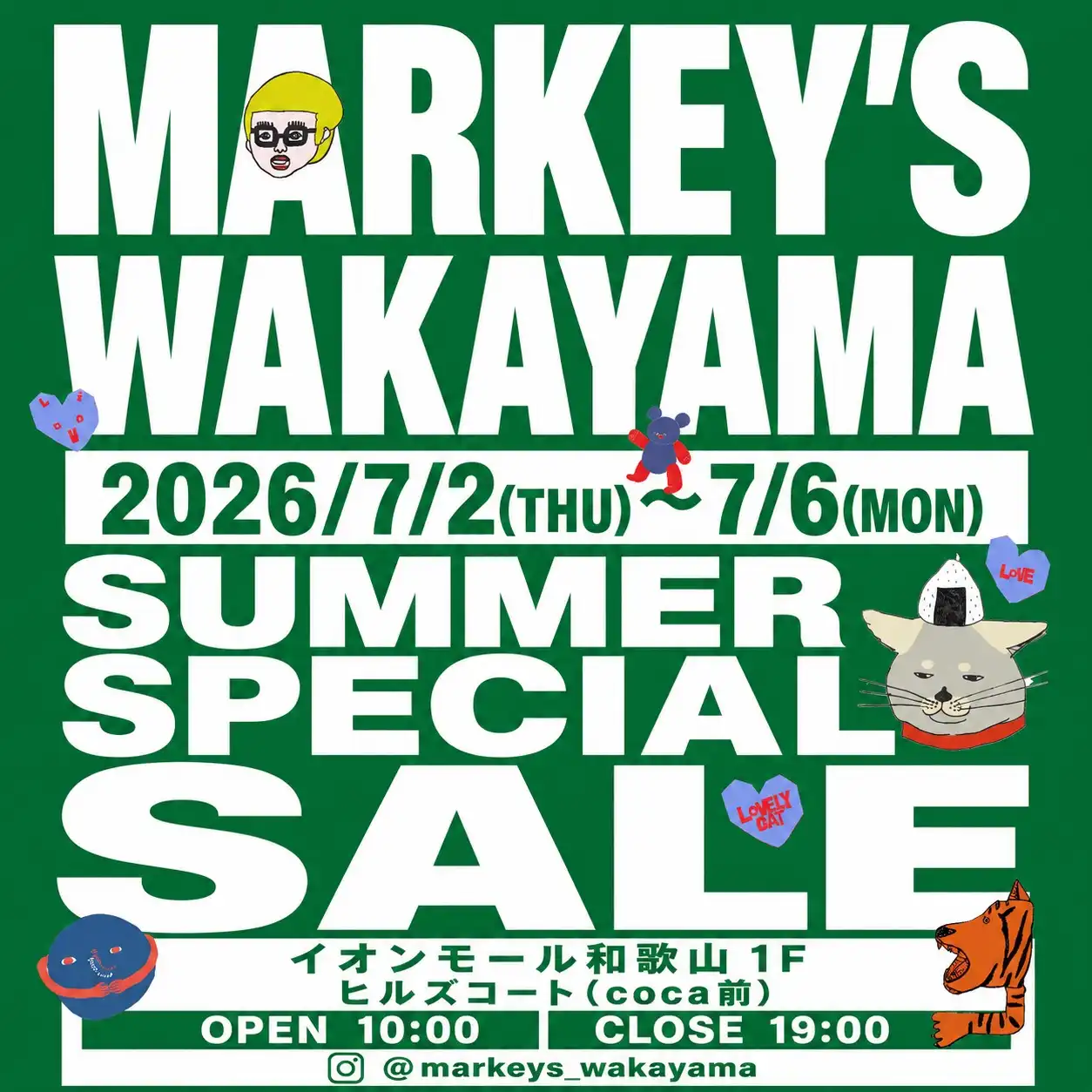 ＼MARKEY’S和歌山店　夏のSPECIAL SALE開催！／