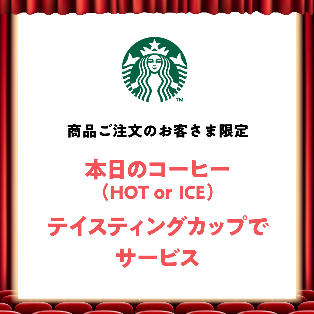 temp-1776139266419