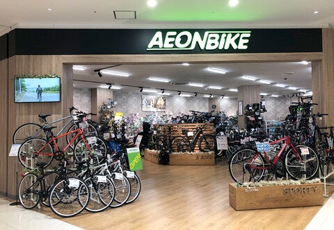 ショップ｜イオンバイク｜イオンモール上尾