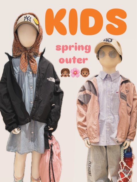 【BAYFLOW KIDS】春物アウター