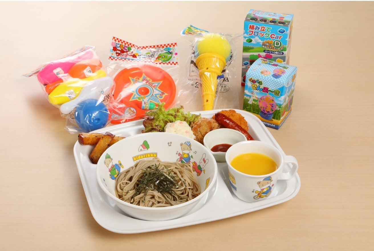 越後叶家キッズメニュー