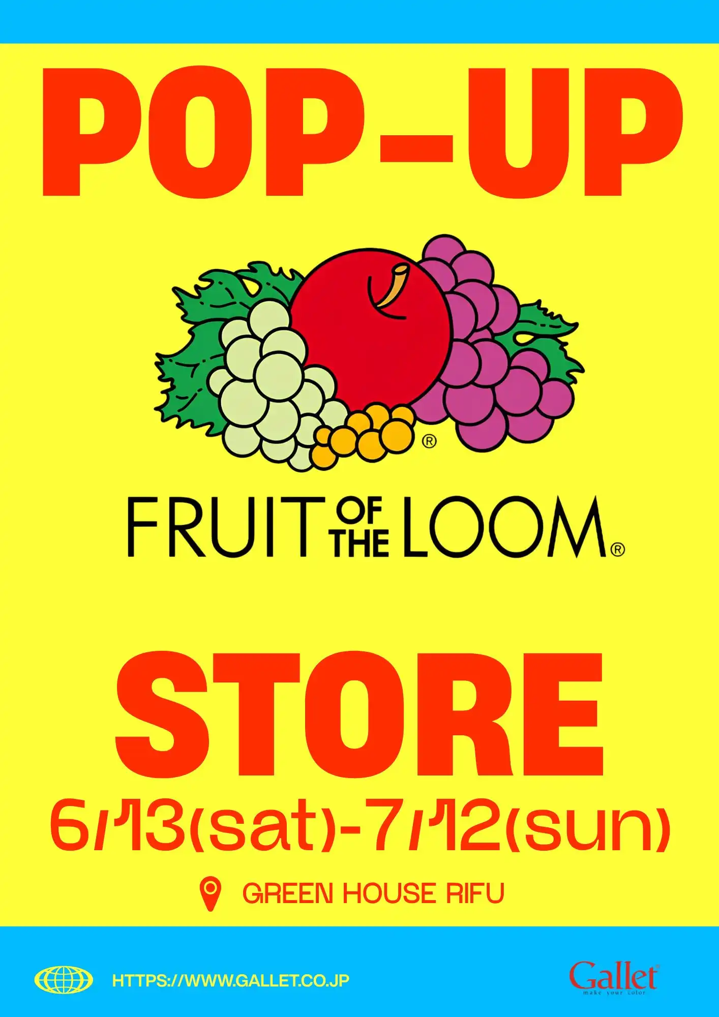 【FRUIT OF THE LOOM】POP-UP 開催