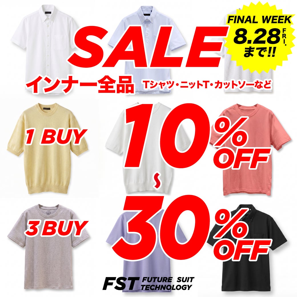ズイール‼️早ブラフラセール‼️アマゾン‼️バラ売り可能‼️（3点以上から） ズイール‼️早ブラフラセール‼️激オールド‼️バラ売り可能（3点以上
