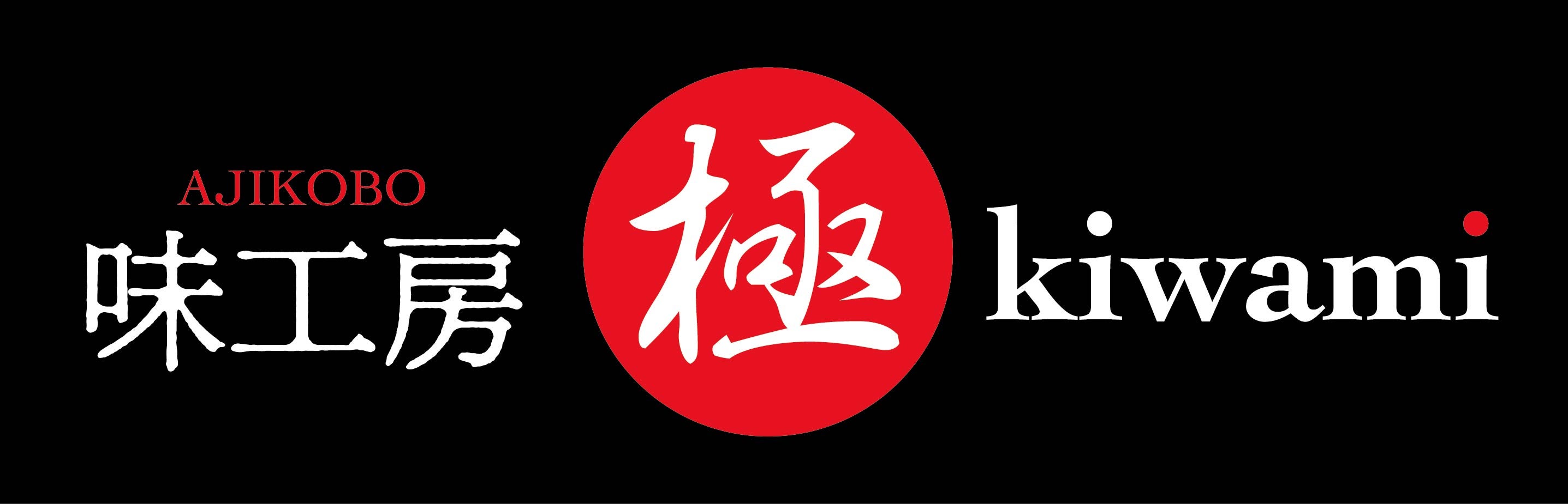 極