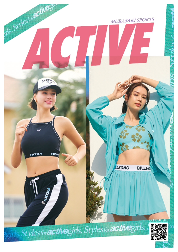 《夏の準備》水着続々入荷中！