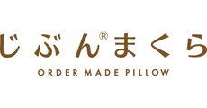 じぶんまくら