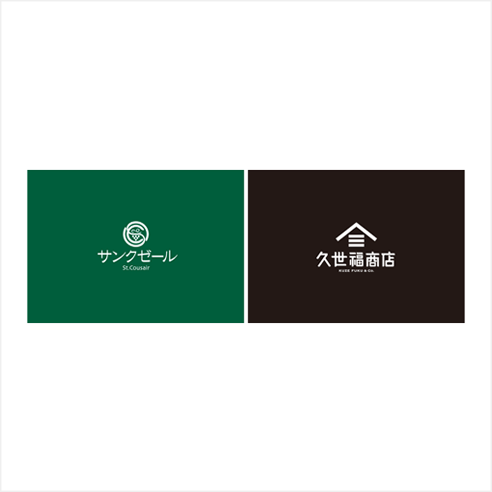 サンクゼールマルシェ・久世福商店