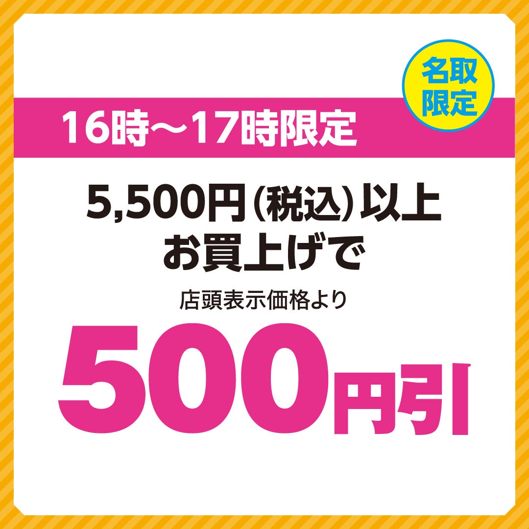 temp-1783304307140
