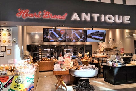 ショップ｜HEART BREAD ANTIQUE｜イオンモール東浦