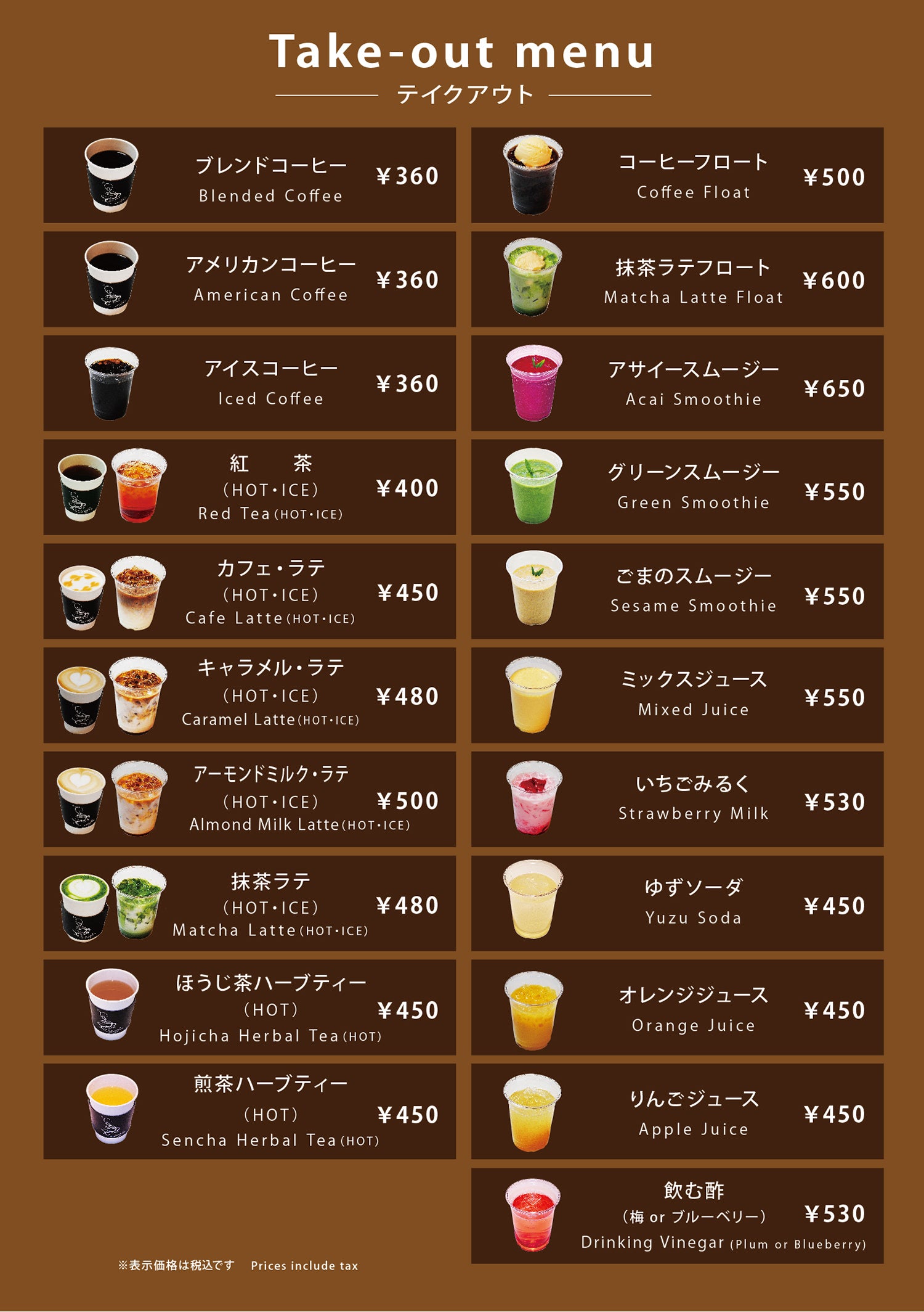 ニュース｜モールからのお知らせ｜【RENEWAL OPEN】2026年2月13日(金