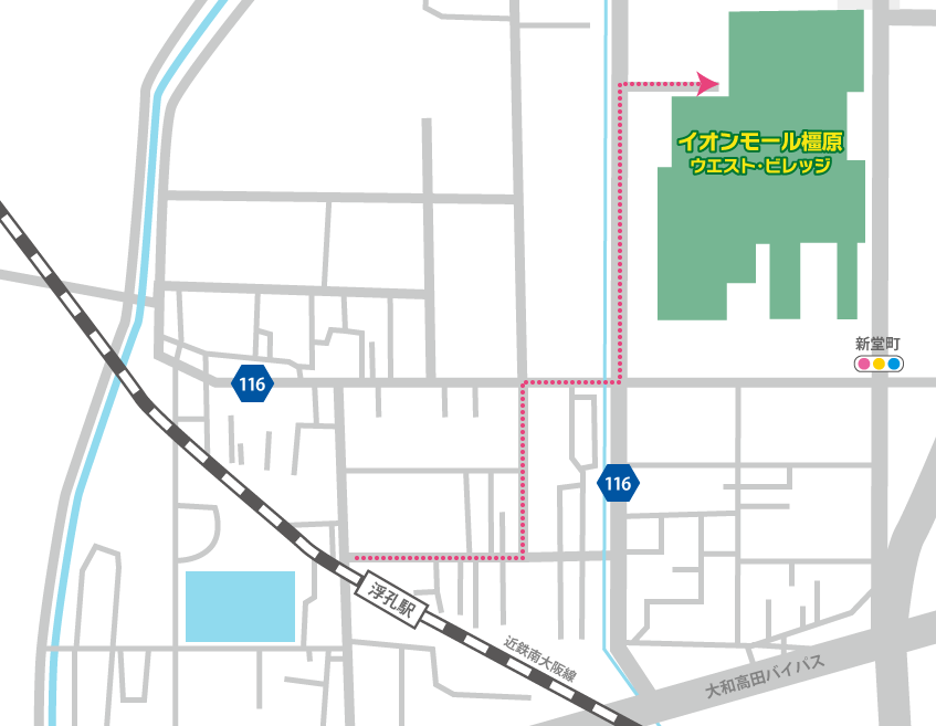 浮孔駅より徒歩でお越しの方