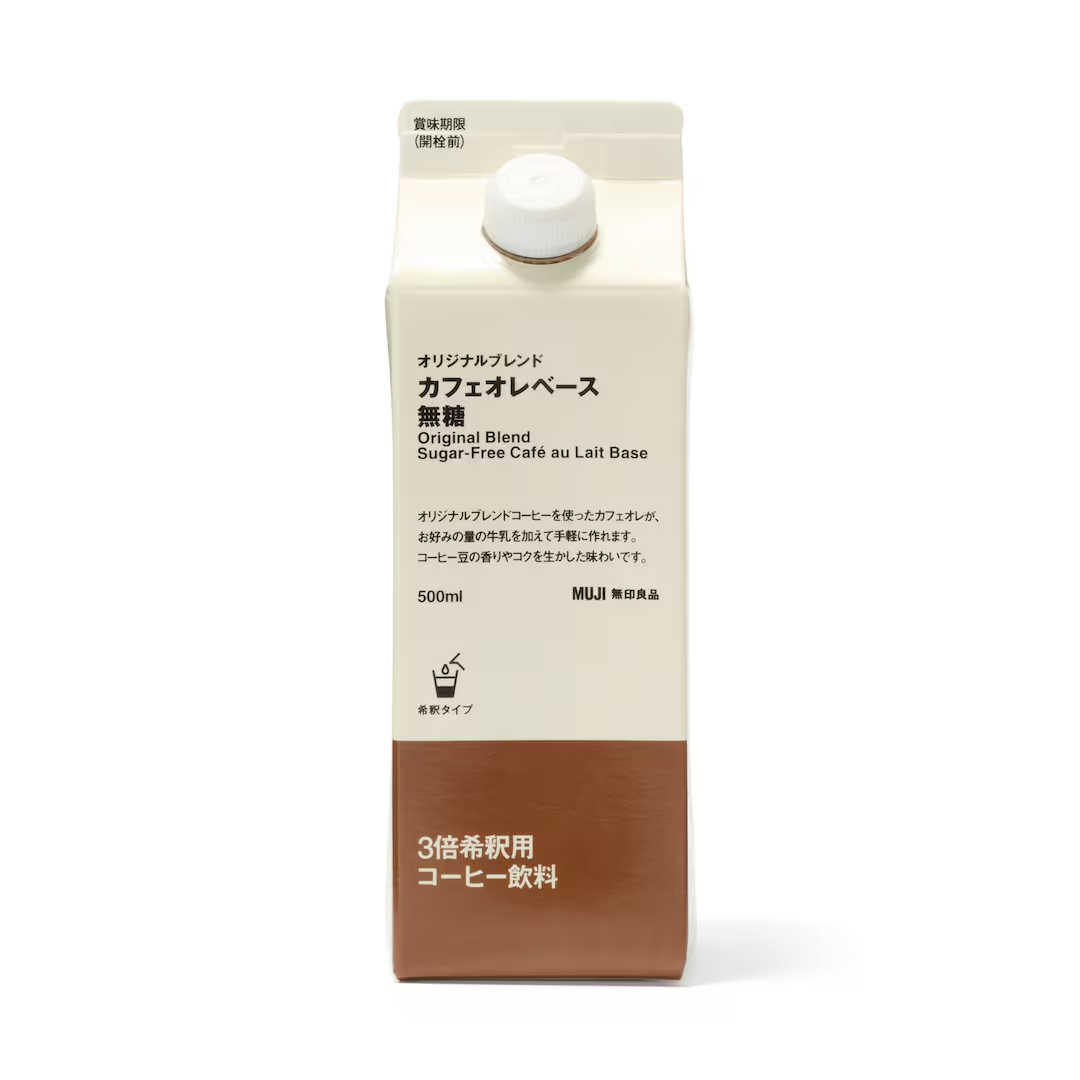 オリジナルブレンド カフェオレベース 無糖 500ml