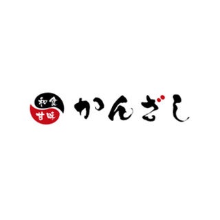 temp-1780819034483
