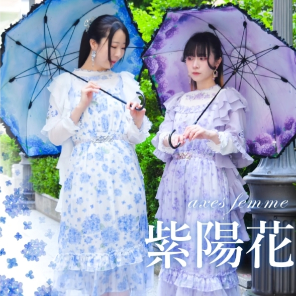 axes femme紫陽花series