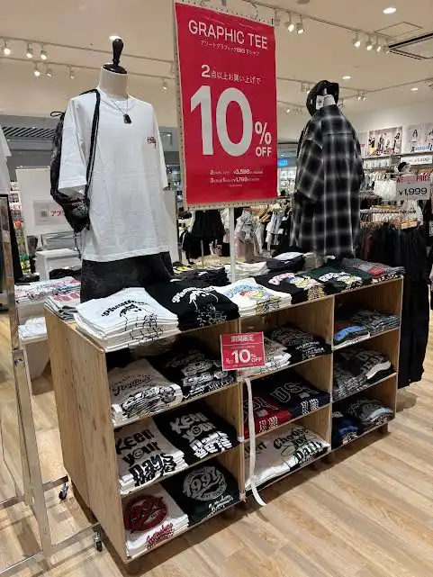 WEGO【期間限定特価アイテムのお知らせ】