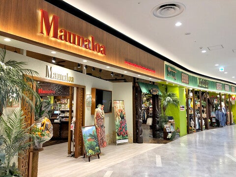 ショップ｜Maunaloa｜イオンモール Nagoya Noritake Garden