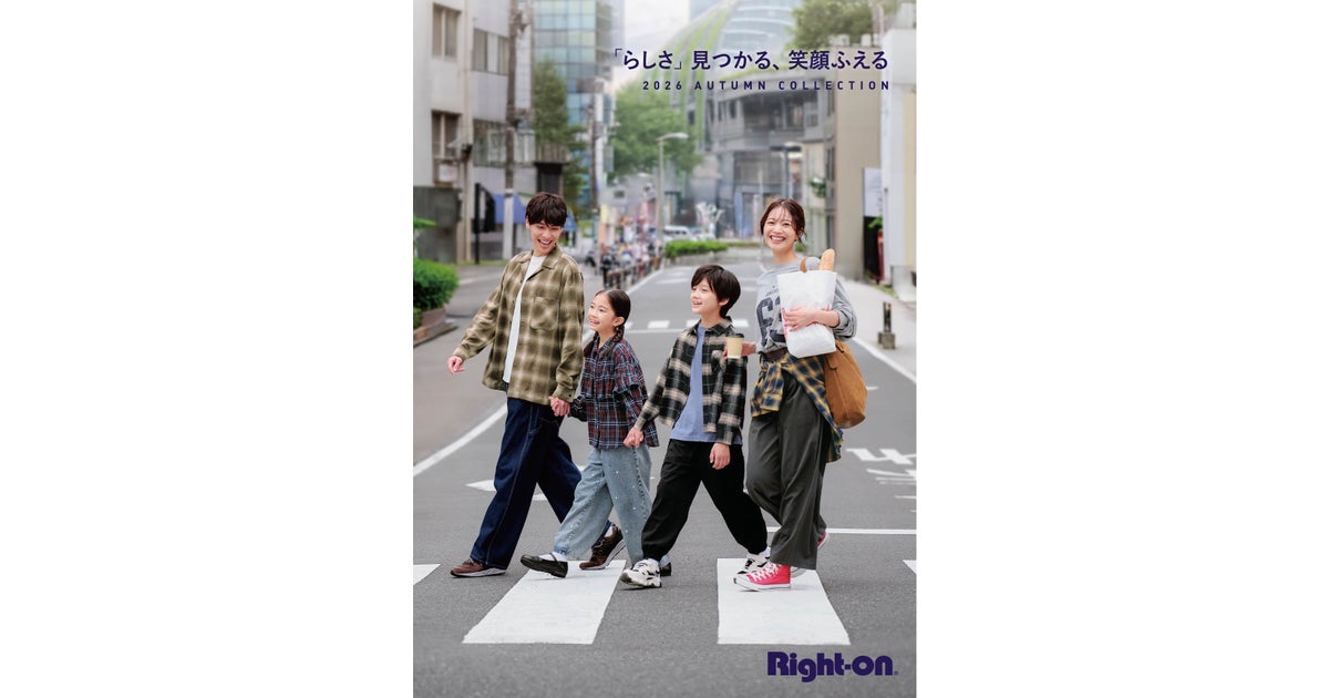 イオンモール東浦の写真(愛知県東浦町)