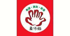【mori】占いの店・東明館