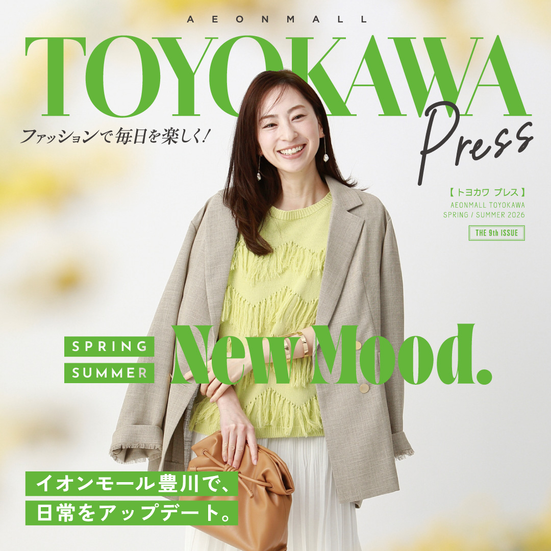 TOYOKAWA Press　SPRING＆SUMMER2026