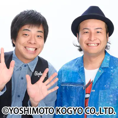 【中止】よしもと特別企画「よしもとお笑いライブ」