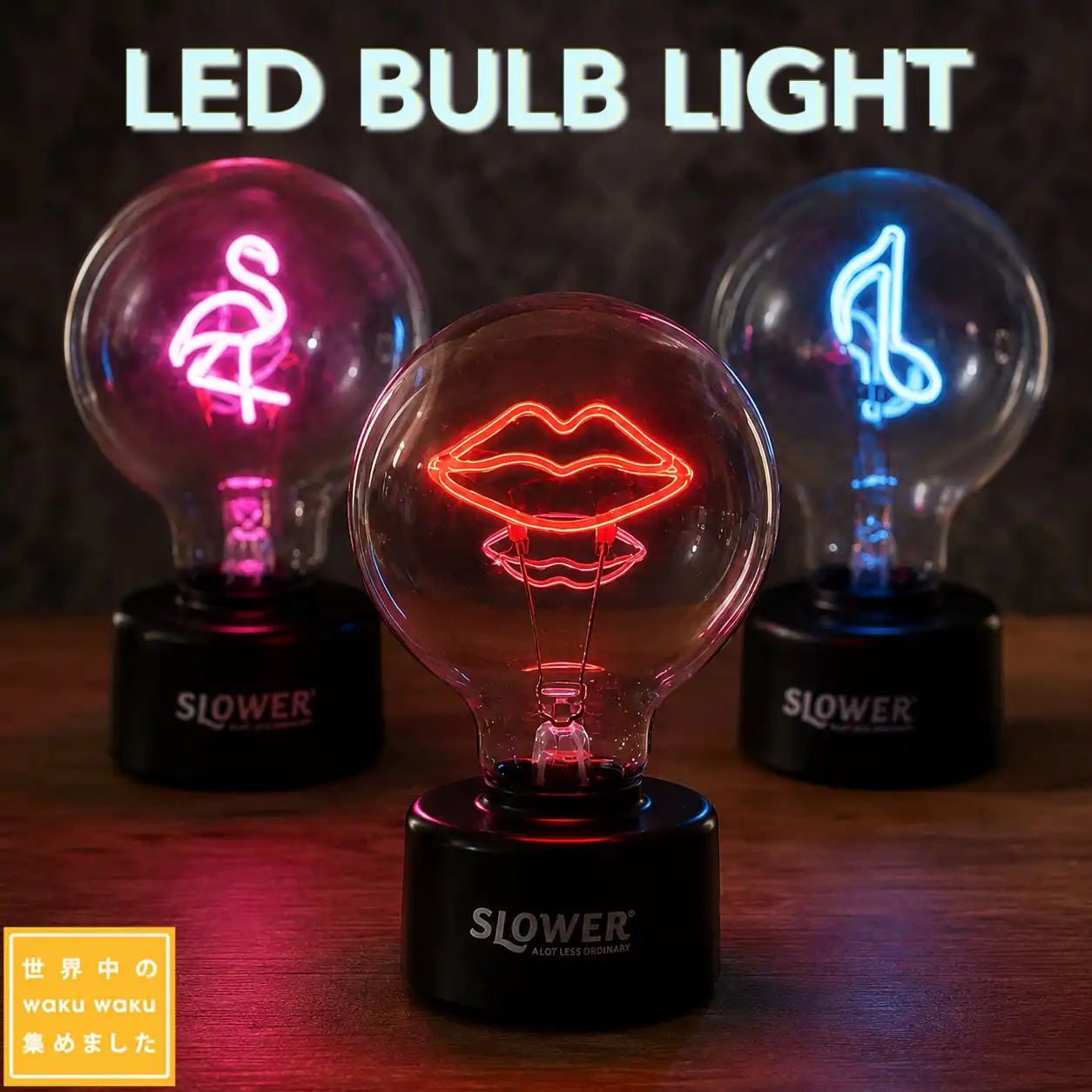 ★★LED BULB LIGHT★★