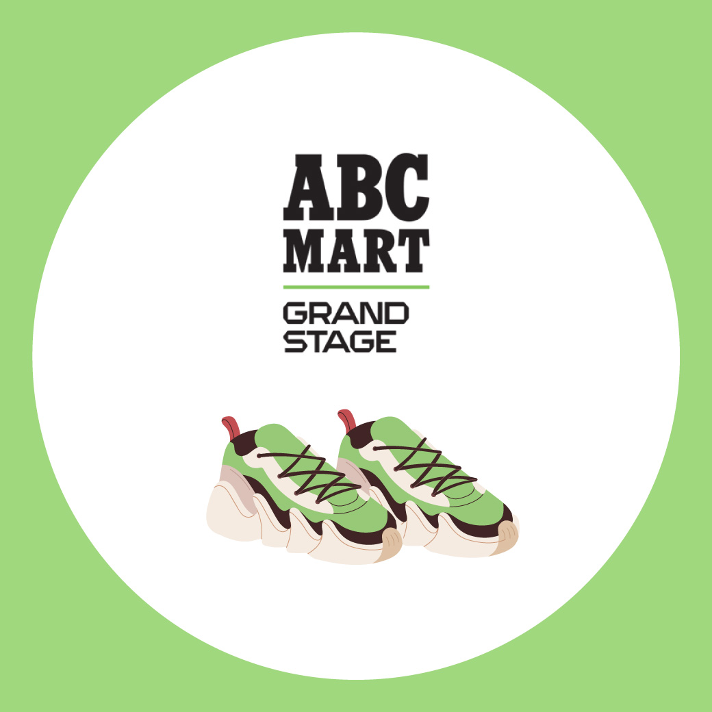 くつ店舗のご紹介