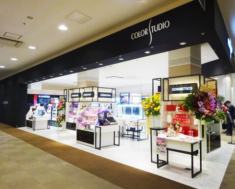 ショップ｜COLOR STUDIO【カラースタジオ】｜イオンモール堺北花田