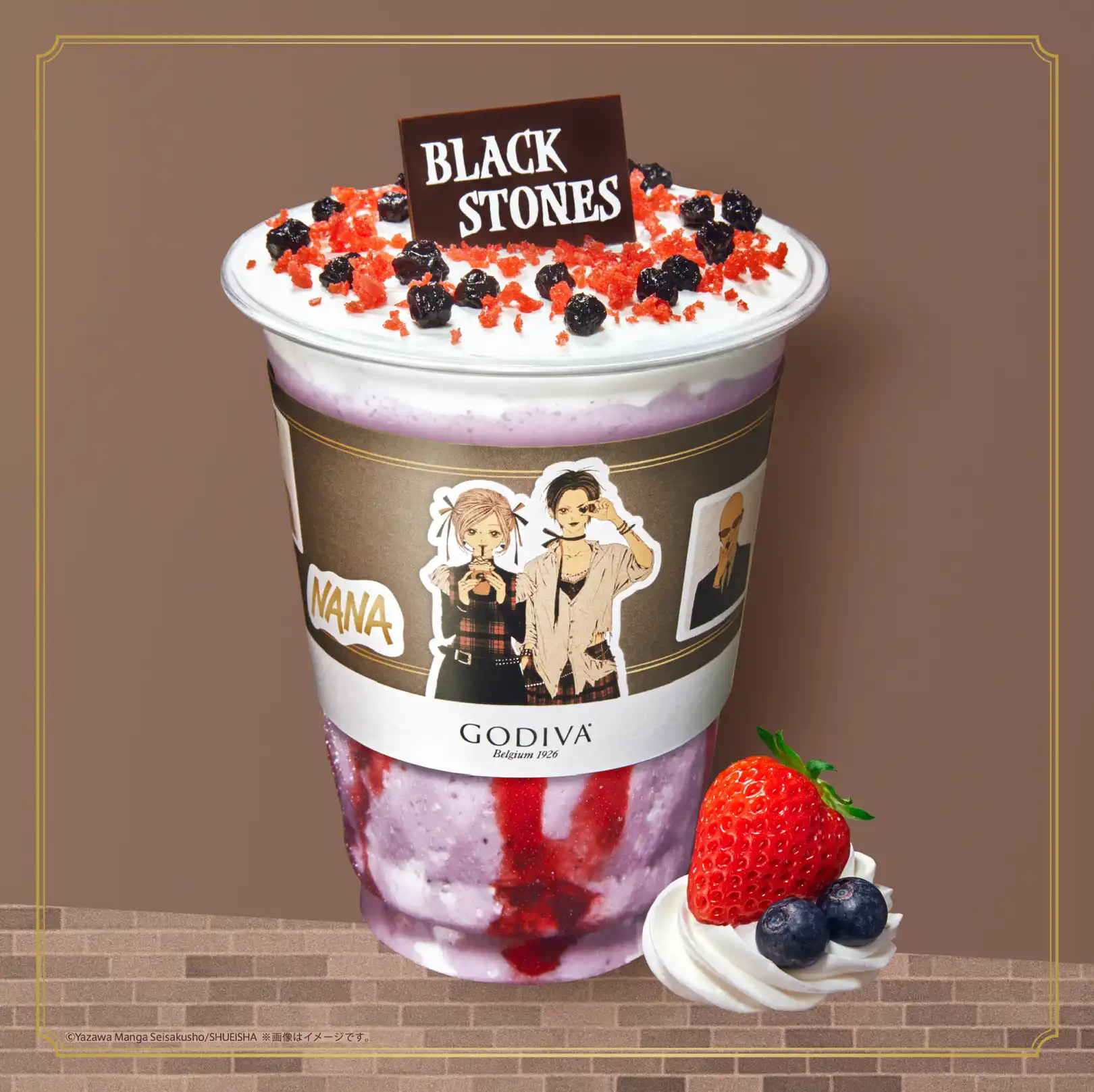 NANAコラボ　ミックスベリーケーキ ショコリキサー期間限定発売中