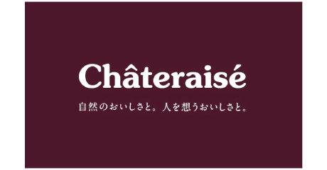 いわき小名浜_Chateraise_ロゴ