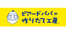 ビアードパパ