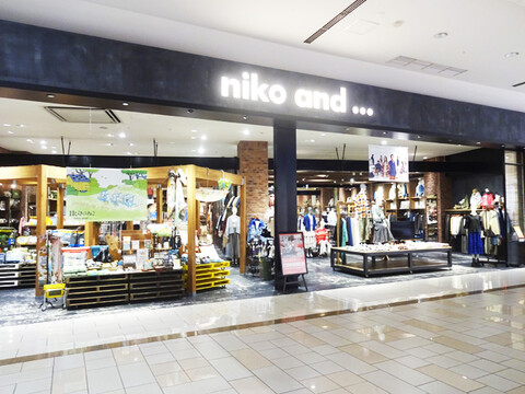 ショップ｜niko and（ニコアンド）｜イオンモール草津