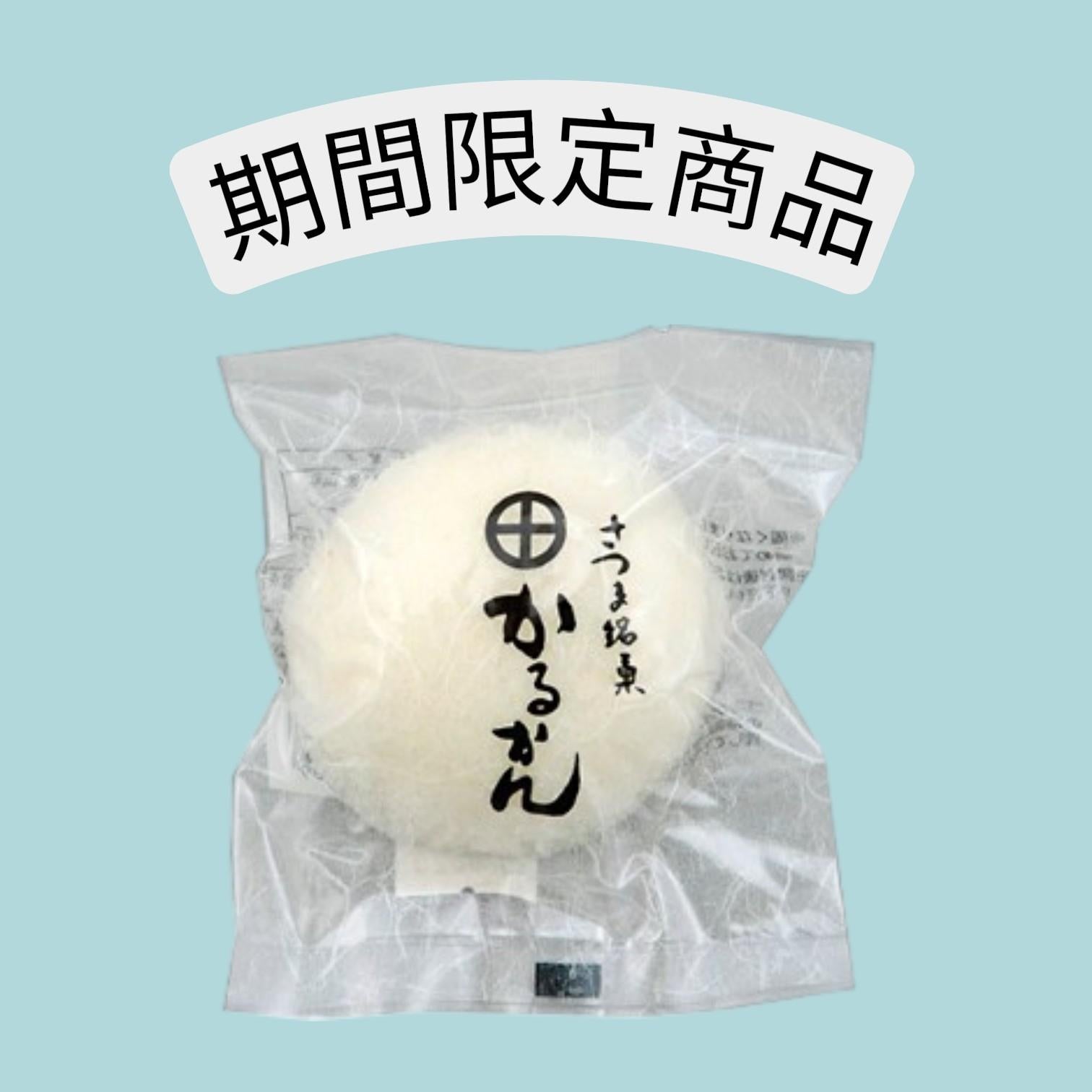 ニュース｜ショップニュース｜＼数量限定／ご当地パン「バラパン」入荷