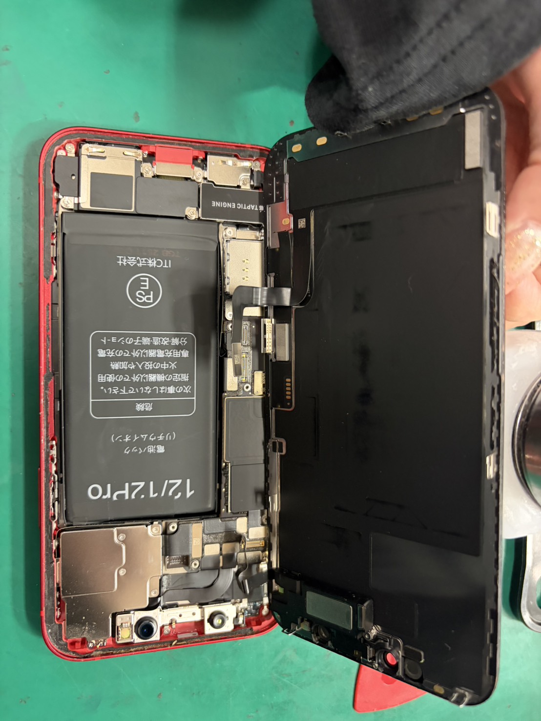 iPhone12Proの バッテリー修理も当店にお任せ！
