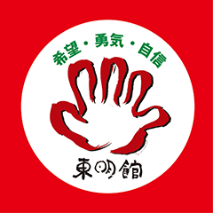 東名館・ロゴ