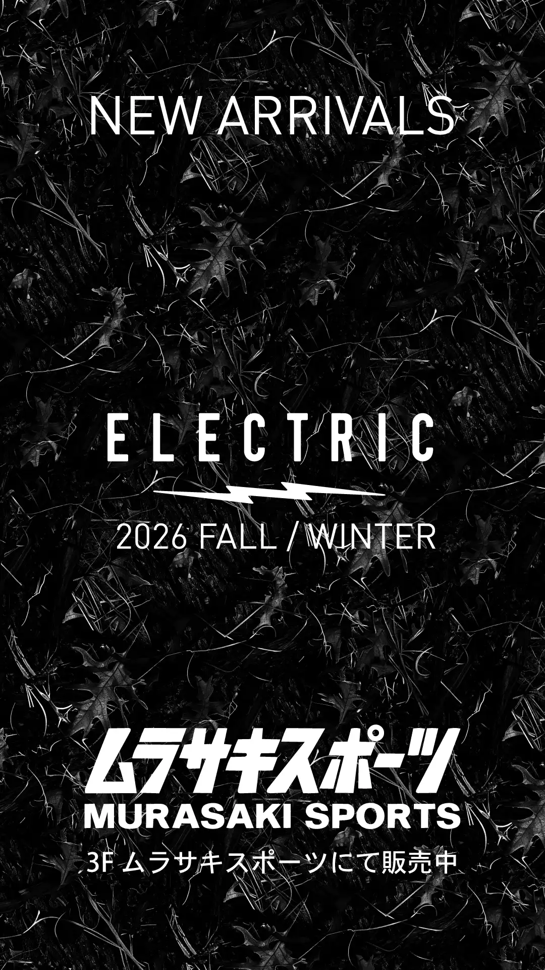ELECTRIC-26Fall・Winnter-