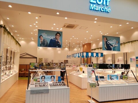 ショップ｜ゾフ・マルシェ｜イオンモール宮崎