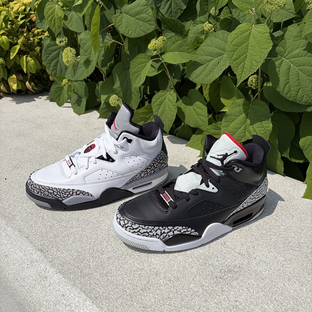 JORDAN SAN OF MARS LOW