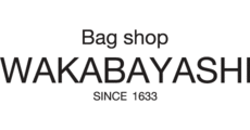 徳島_テナント_Bag shop WAKABAYASHI