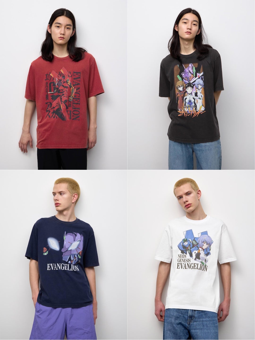 ニュース｜ショップニュース｜GU×EVANGELION｜イオンモール倉敷