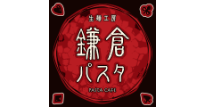 ご飲食代金より5%OFF